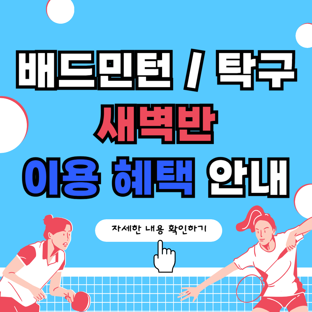 제목을-입력해주세요_-001 (18).jpg